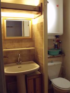 Appartement Val Cristal : photos des chambres