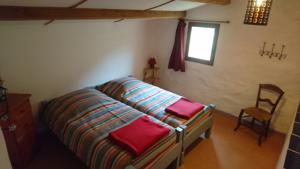Chambres d'hotes/B&B Gite Saint Roch : photos des chambres
