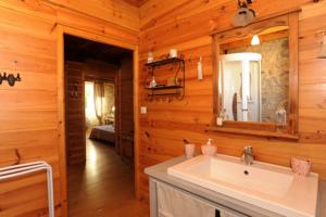 Hebergement DOMAINE DE CERCET - COQUETTE : photos des chambres