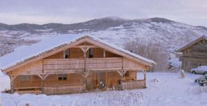 Hebergement Ker Puigmal : photos des chambres