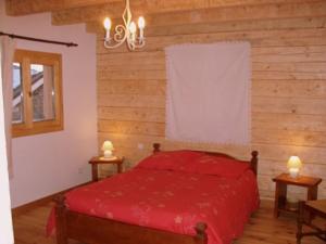 Hebergement Ker Puigmal : photos des chambres