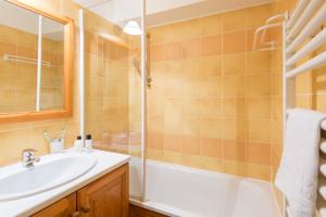 Hebergement Residence Pierre & Vacances Le Pedrou : photos des chambres