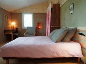 Hebergement House Le pied a terre 1 : photos des chambres
