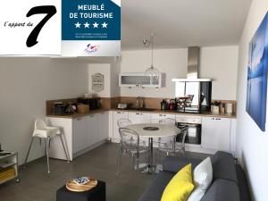 Appartement l'appart du 7 : photos des chambres