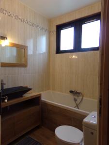 Appartement Chouette : Appartement