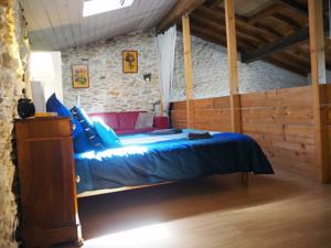 Hebergement Gite le Ronsard : photos des chambres