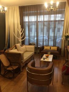 Appartement Loft Bien Etre : photos des chambres