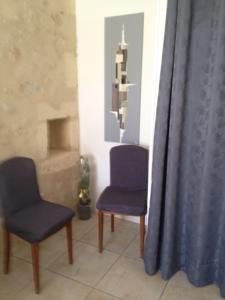 Chambres d'hotes/B&B Le Domaine du Bel Air B&B : photos des chambres