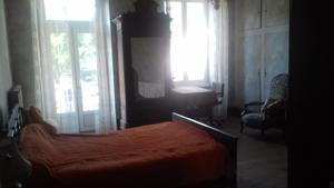 Appartement du Jardin : photos des chambres