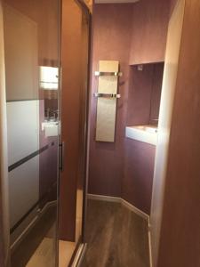 Hebergement Villa Charline : photos des chambres