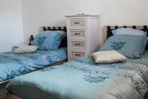 Appartement Gite Agnes et Olivier : photos des chambres