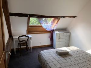 Chambres d'hotes/B&B LE GITE DE LA SUCHERE : photos des chambres