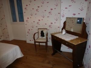 Chambres d'hotes/B&B la bastide des muries : photos des chambres