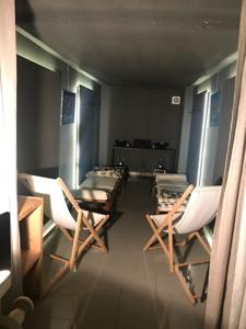 Appartement Loft Bien Etre : photos des chambres