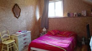 Hebergement Chambre spacieuse au coeur des vosges saonoises : Chambre Double Deluxe