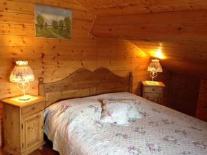 Hebergement DOMAINE DE CERCET - REINETTE : photos des chambres