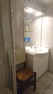 Appartement Chez DouKine : Studio avec Vue sur Jardin