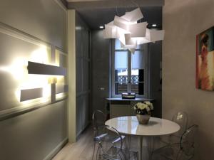 Appartement Maison Almas : photos des chambres