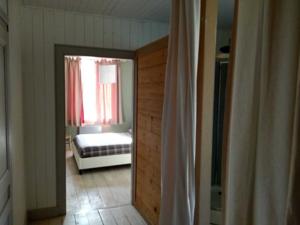 Appartement Gite Le Refuge : photos des chambres