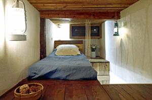 Chambres d'hotes/B&B Un Mas en Ville : photos des chambres
