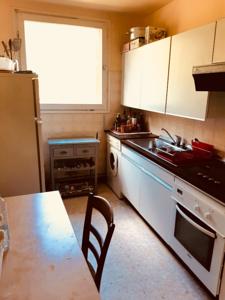 Appartement Appart terrasse cosy vue exceptionnelle montagne : photos des chambres
