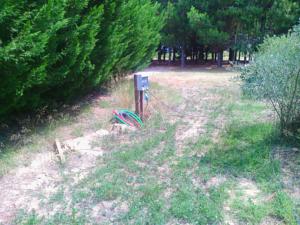Hebergement Domaine du Mas Bazan : photos des chambres