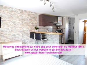 Appartement Appart Hotel l'Orchidee : photos des chambres