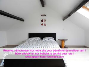 Appartement Appart Hotel l'Orchidee : photos des chambres