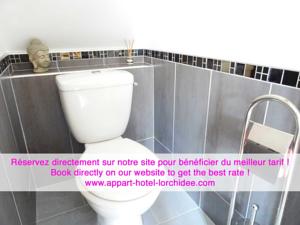 Appartement Appart Hotel l'Orchidee : photos des chambres