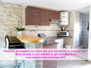 Appartement Appart Hotel l'Orchidee : photos des chambres