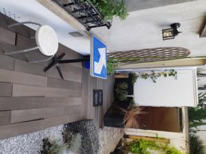 Appartement Au coeur du Bourget, A quelques minutes de Paris : studio en rez de jardin, semi privatif. : Appartement