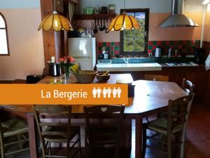 Hebergement Pyrenees Mon Amour : photos des chambres