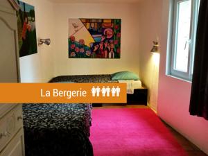 Hebergement Pyrenees Mon Amour : photos des chambres
