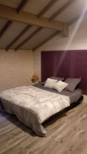 Chambres d'hotes/B&B LE GITE DES ROCHES : photos des chambres