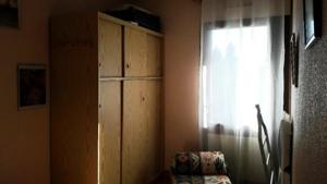 Appartement Residence Les Camparolles 62462 : photos des chambres