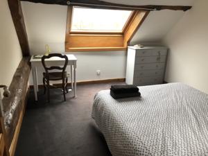 Chambres d'hotes/B&B LE GITE DE LA SUCHERE : Chambre Double 