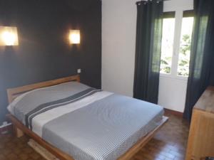 Hebergement Arcolan : photos des chambres