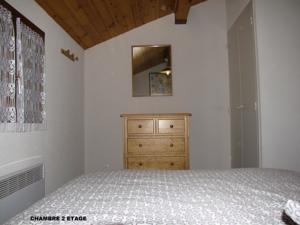 Appartement 4 pieces 9 pers pied des pistes 79696 : photos des chambres
