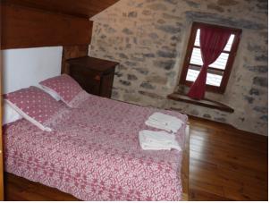 Hebergement Auberge des Calades : photos des chambres