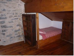 Hebergement Auberge des Calades : photos des chambres