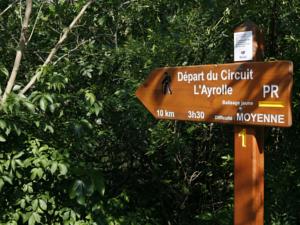 Hebergement Filome : photos des chambres