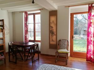 Hebergement Les Tramois : photos des chambres