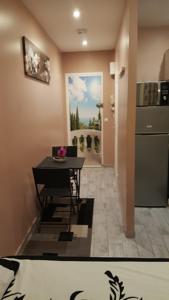 Appartement Cozy Flat Close Paris CDG Airport : photos des chambres