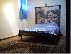 Appartements Lassus - Puyvalador : photos des chambres