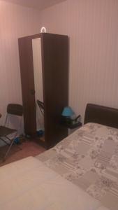 Hebergement O Passage : photos des chambres