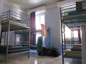 Auberge de jeunesse Pastoral : Lit dans Dortoir de 8 Lits 
