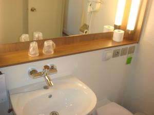Hotel Campanile Annecy - Cran Gevrier : photos des chambres