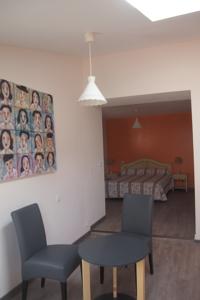 Hotel Restaurant Le Pradinas : Chambre Triple