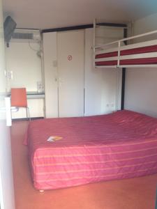 Hotel Premiere Classe Rodez : photos des chambres