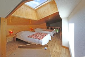 Hotel Le Vermont : photos des chambres